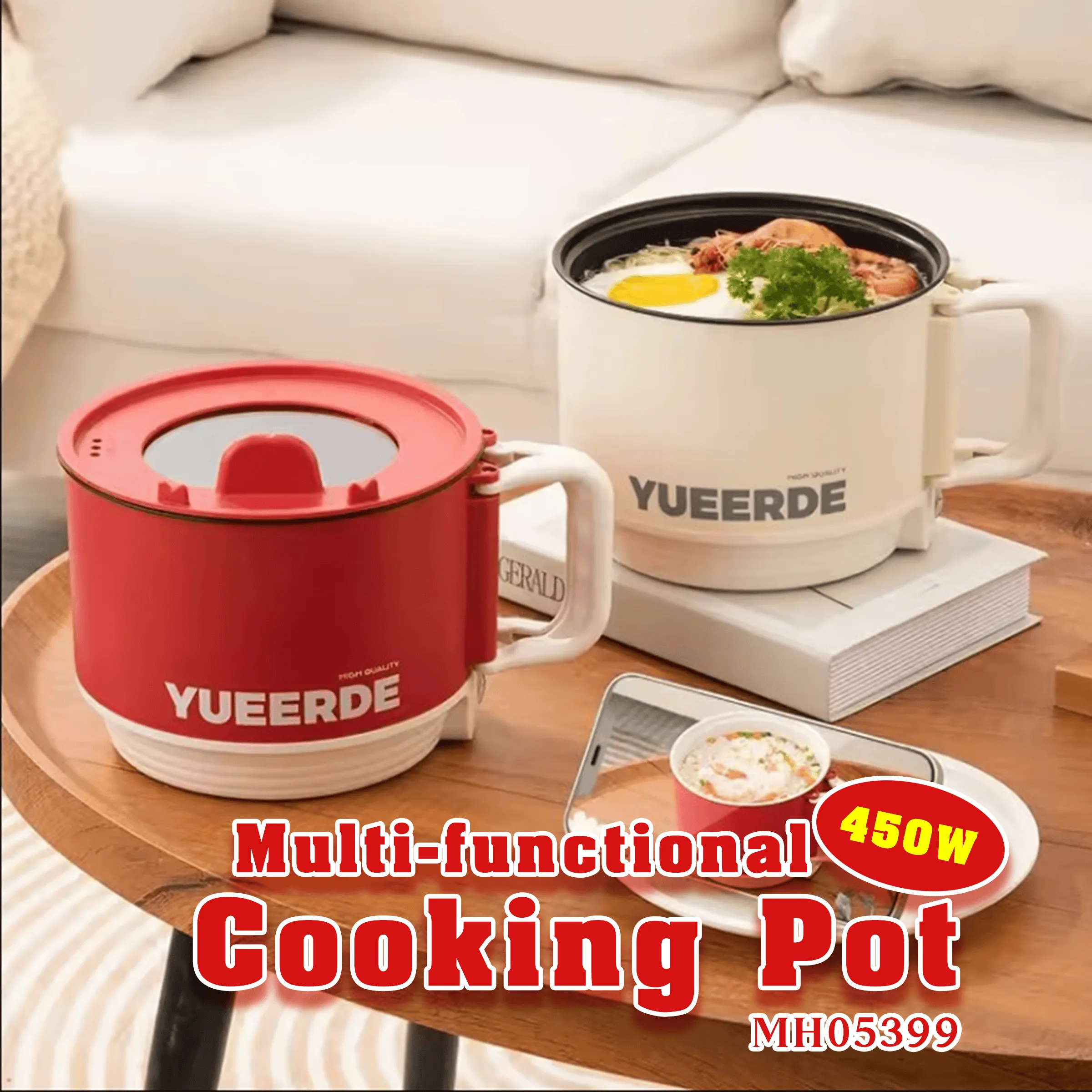 MH05399 Multi-Functional  Cooking Pot